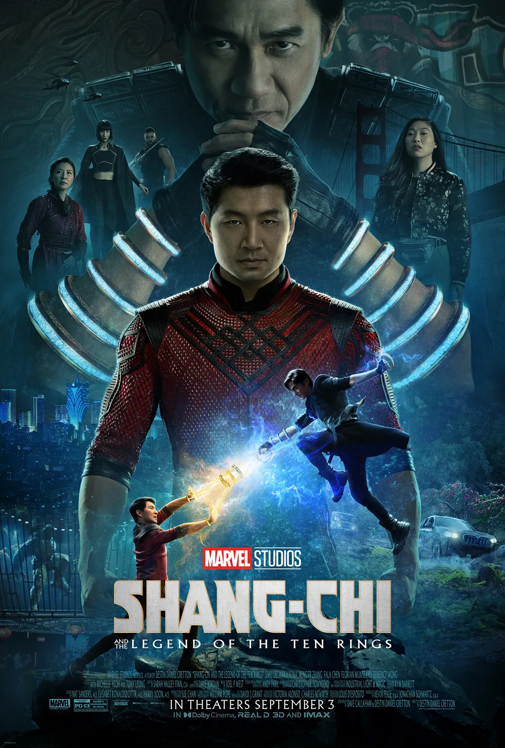 샹치
