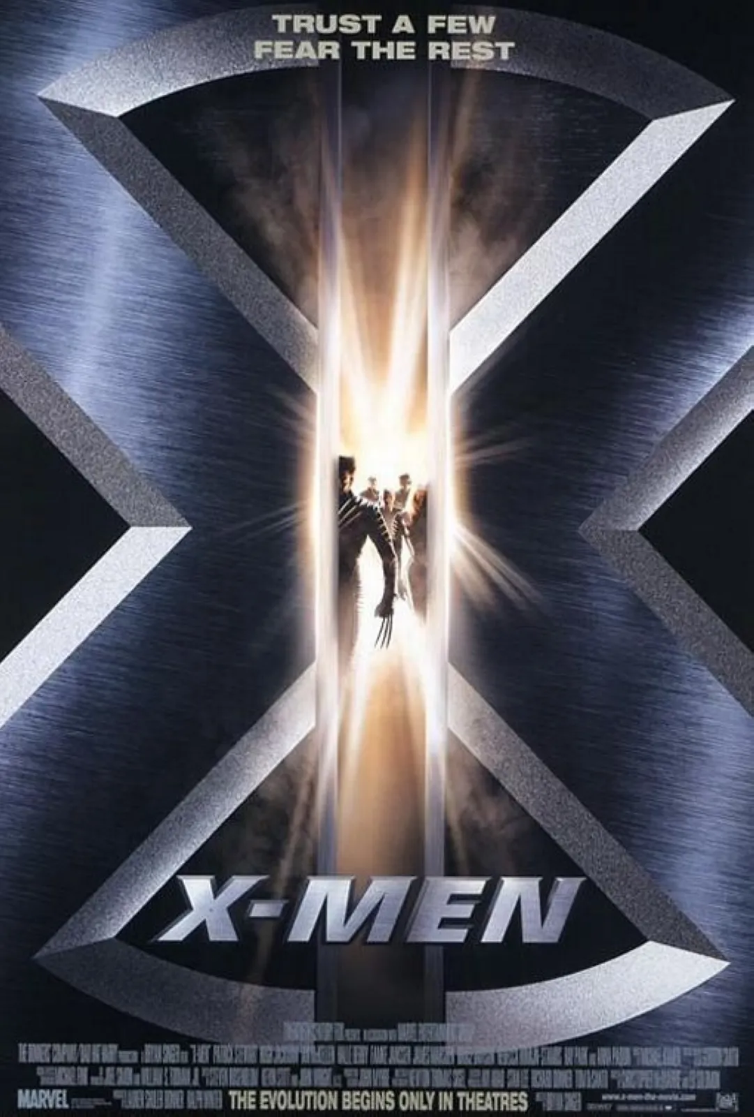 엑스맨